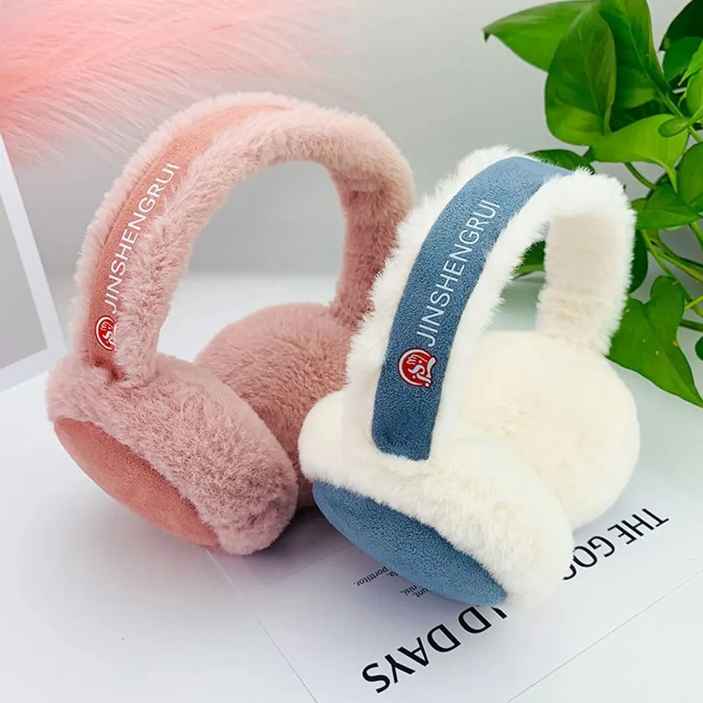 Soft Plush Ear Warmer Winter Warm Earmuffs for Women Men Fashion Solid Color Earflap Outdoor Cold Protection Ear-Muffs Ear Cover