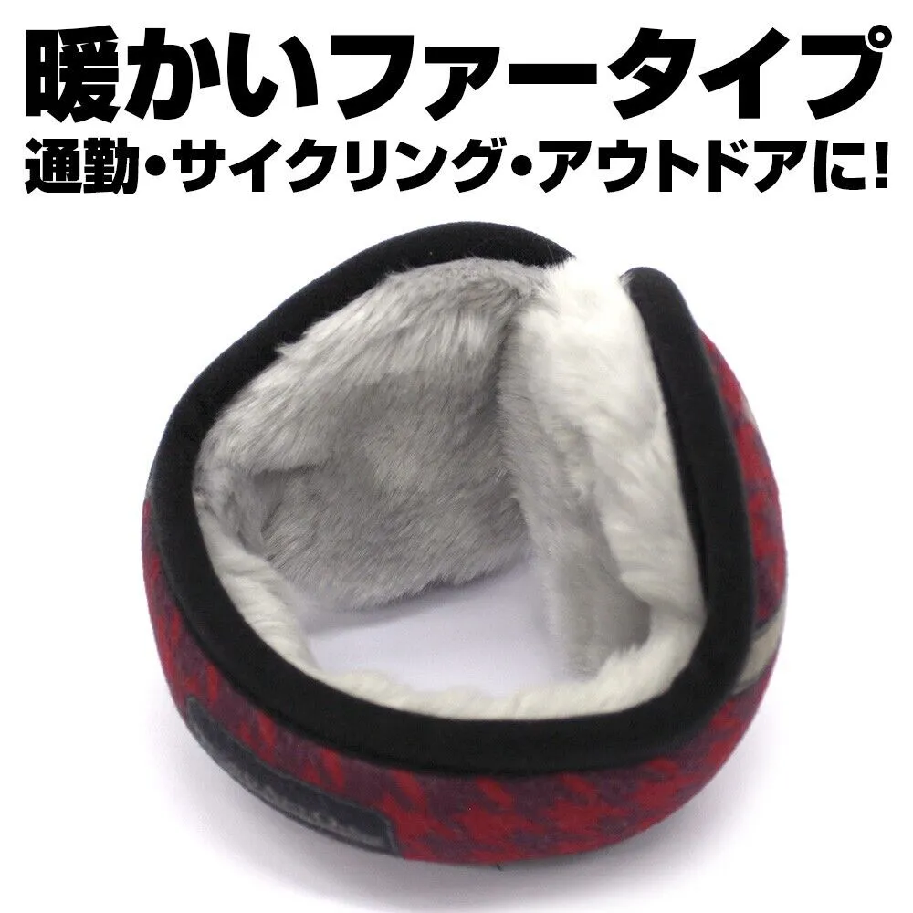 Sword Art Online SAO Asuna Earmuffs Japan Limited Cosplay